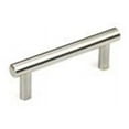 thumbnail image 1 of Contempo Living WCCH12SL004S 4 in. Solid Stainless Steel Brushed Nickel Kitchen Bar Handle, 1 of 4