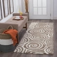 thumbnail image 1 of Contemporary 3x8 Area Rug Shag Thick (2'7'' x 7'3'') Geometric Beige, Cream Indoor Runner Easy to Clean, 1 of 8
