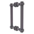 thumbnail image 1 of Contemporary 8 Inch Back to Back Shower Door Pull, 1 of 1