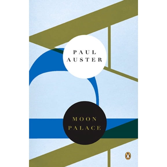 Contemporary American Fiction Moon Palace, (Paperback)