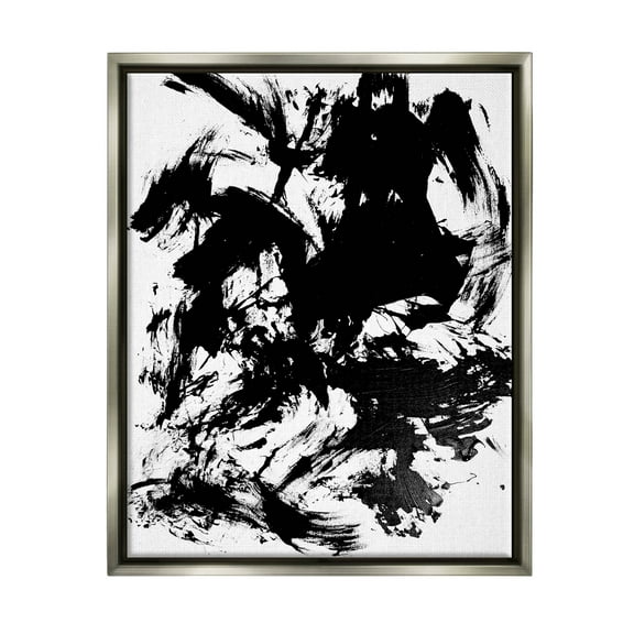 Contemporary Asymmetrical Composition Abstract Graphic Art Luster Gray Framed Art Print Wall Art