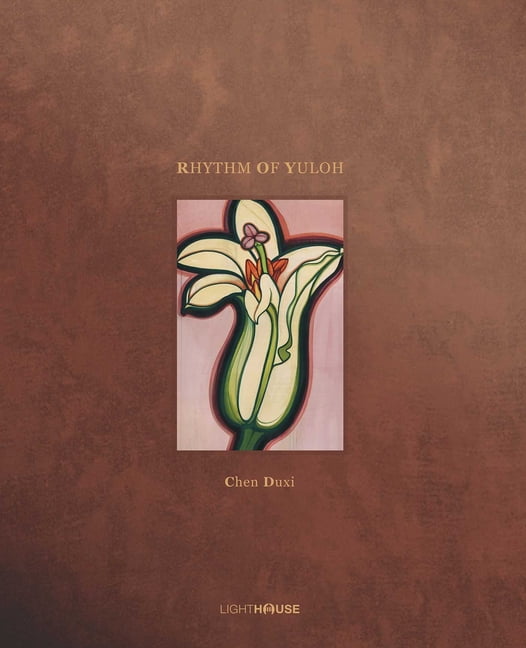 Contemporary Chinese Artist Rhythm of Yuloh, (Hardcover)