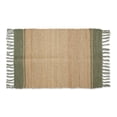 thumbnail image 1 of Contemporary Home Living 2' x 3' Artichoke Green and Brown with Natural Jute Stripes Hand-Loomed Rug, 1 of 2