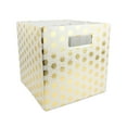 thumbnail image 1 of Contemporary Home Living Gold Polyester Cube Storage Bin with Honeycomb Design 13", 1 of 2