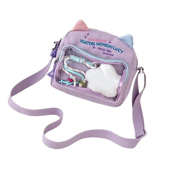 Contemporary Inspired Clear Student Bag Ergonomic Crossbody Bag with Adjustable Strap For Daily Campus Use