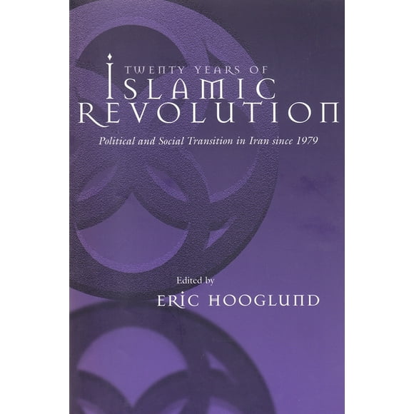 Contemporary Issues in the Middle East Twenty Years of Islamic Revolution: Political and Social Transition in Iran Since 1979, (Paperback)