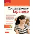 thumbnail image 1 of Contemporary Japanese Textbook Volume 1: An Introductory Language Course (Audio Recordings Included), (Paperback), 1 of 1