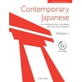 thumbnail image 1 of Pre-Owned Contemporary Japanese Volume 1: An Introductory Textbook for College Students [With CD (Audio)] (Paperback) 080483377X 9780804833776, 1 of 1
