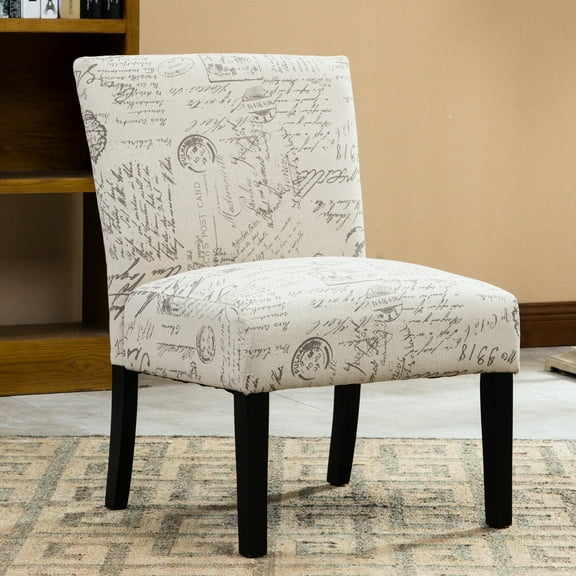 Contemporary Letter Print Seating, Blend Upholstery, Taupe And Cream, Wood Structure, -colored Legs, 22.95"w X 25.5"d 33"h Modern Swivel Chair With Cotton Cream Dark