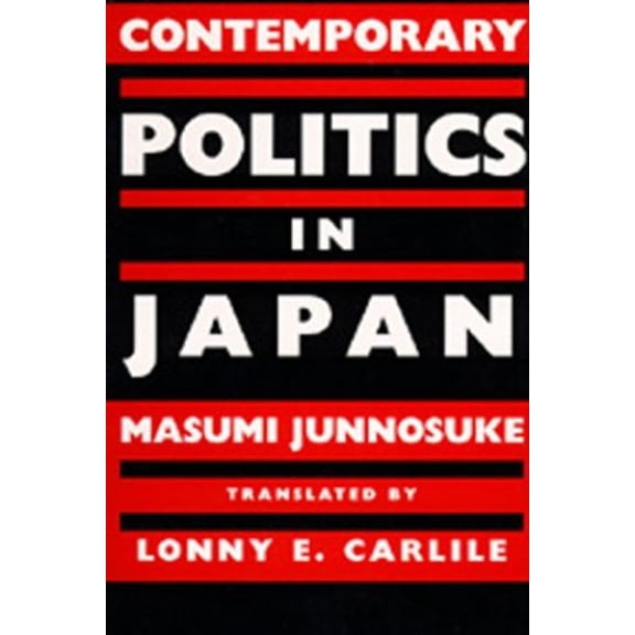 Pre-Owned Contemporary Politics in Japan