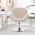 Contemporary Short Fur Vanity Chair with Back Height Adjustable Swivel
