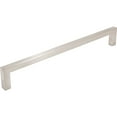 thumbnail image 1 of Contemporary Square Cabinet Pull, 224 Millimeters, Zinc Base Material, Satin Nickel by Stone Harbor Hardware, 1 of 3