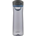 thumbnail image 1 of Contigo 24 oz. Jackson 2.0 Tritan Water Bottle with AutoPop Lid - Blue Corn, 1 of 4