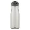 thumbnail image 1 of Contigo ASHLAND 2.0 Tritan Water Bottle with AUTOSPOUT Lid, 40 oz., Sake, 1 of 8