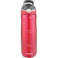 thumbnail image 1 of Contigo AUTOSPOUT Straw Ashland Water Bottle, 24 oz., Sangria, 1 of 8