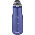 thumbnail image 1 of Contigo AUTOSPOUT Ashland, 32oz, Monaco Water Bottle, 1 of 5