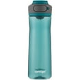 thumbnail image 1 of Contigo Cortland 2.0 Water Bottle, 24 oz - Spirulina, 1 of 4