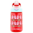 thumbnail image 1 of Contigo Kids Gizmo Flip Autospout Straw Water Bottle, 14 Oz, Ruby with Owls, 1 of 2