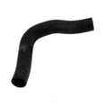 thumbnail image 1 of Continental 61696 Molded Radiator Hose, 1 of 1