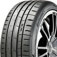 thumbnail image 1 of Continental ExtremeContact Sport 02 245/40ZR17 245/40R17 91W High Performance Summer Tire, 1 of 5