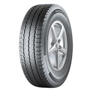 Continental VanContact A/S 225/75R16/10 121/120R BSW All Season Tire Fits: 2000-01 Dodge Ram 2500 Base, 2015-23 Ram ProMaster 2500 Base Simolary simolary.com 9