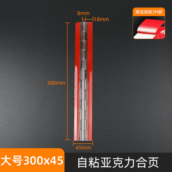 Continuous Piano Hinge, Clear Acrylic Hinge Compatible with 3M Self-Adhesive, Compatible with Cabinet Door, No Drill 315 Degree Rotating Hardware for DIY Display Cases, Aquarium Lids