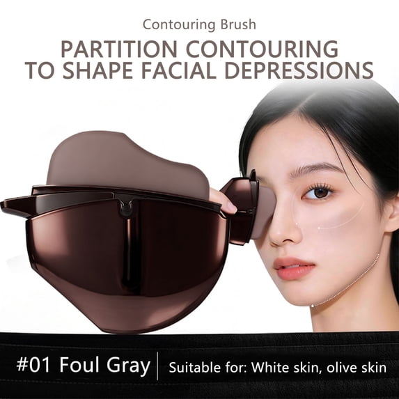 Contouring Wand For Natural And Three-dimensional Facial Contouring Protection Waterproof And To Hold Makeup To Color Contouring Wand 8g