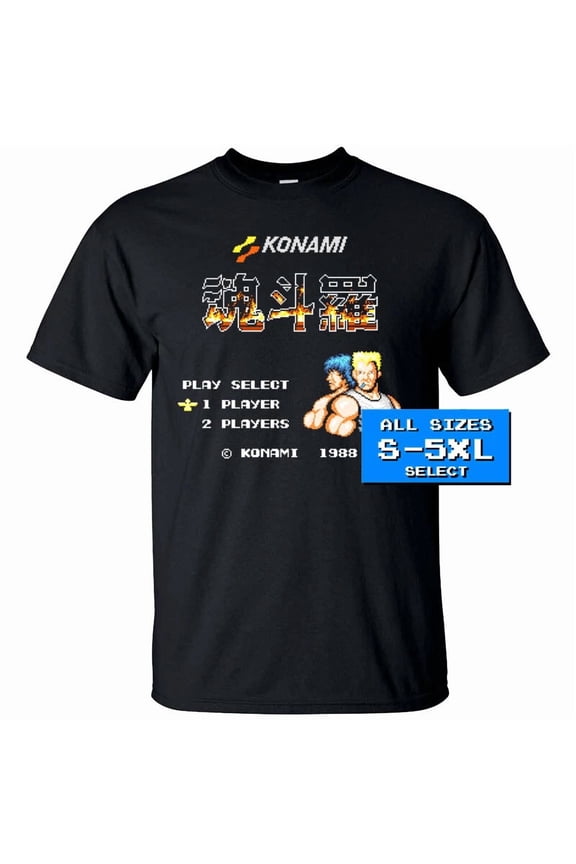 Contra Gryzor Japan NES start screen DTG PRINT T Shirt all sizes S-5XL COTTON | eBay