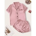 thumbnail image 1 of Contrast Binding Satin PJ Set, 1 of 4