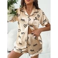 thumbnail image 1 of Contrast Color Edging Homewear Set, 1 of 4