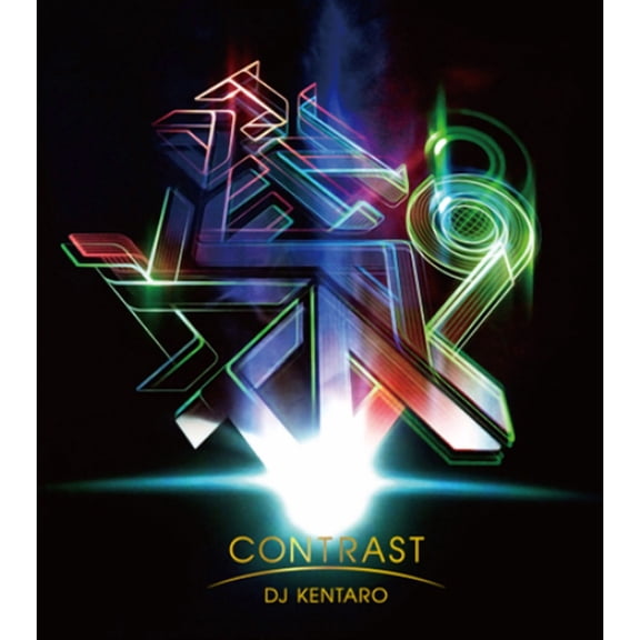 Contrast DJ Kentaro (Vinyl Record)
