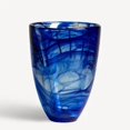 thumbnail image 1 of Contrast Vase, 1 of 4