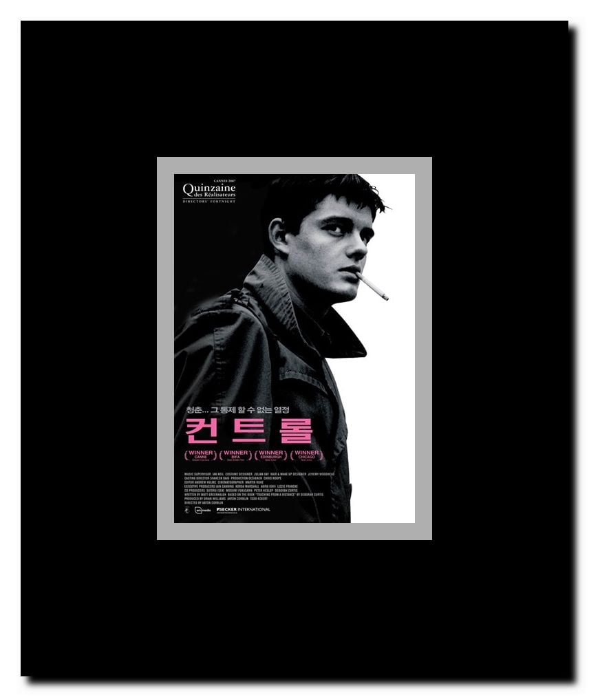 Control Framed Movie Poster
