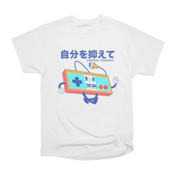 Control Yourself T-Shirt Tee Gift For Him Merch For Her Apparel For ...