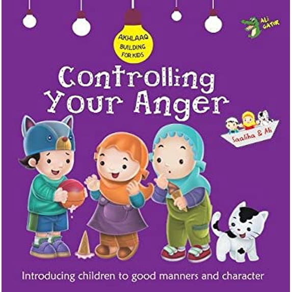 Pre-Owned Akhlaaq Building Controlling Your Anger: Good Manners and Character, (Paperback)