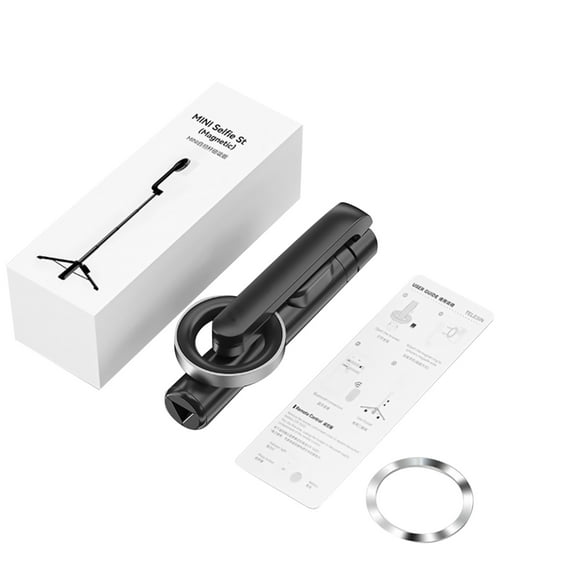 Convenient Magnetic Selfie Stick One-Click Operation, Adjustable Length for Phone Models