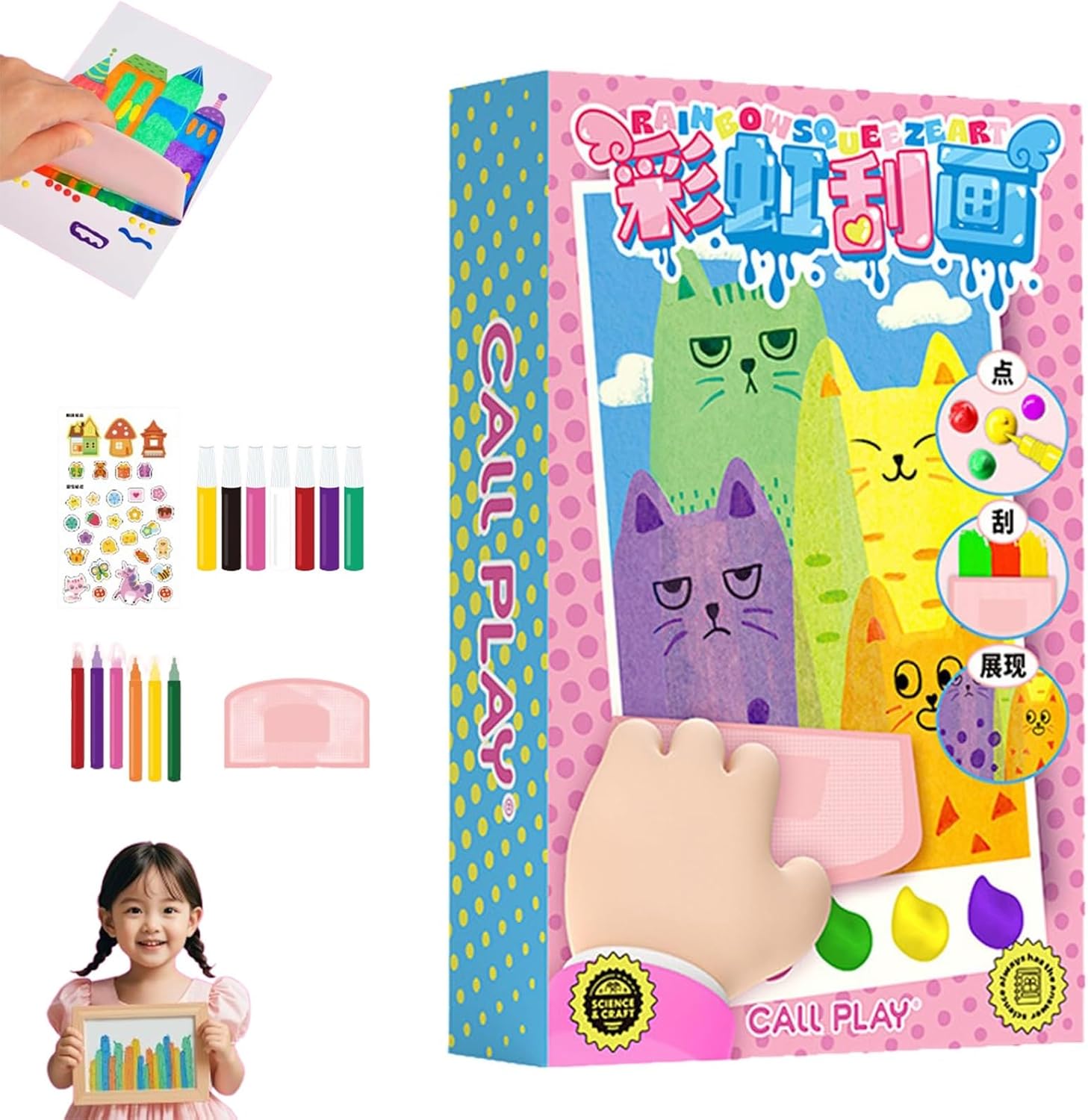 Genérico Squeegee Art Kids Paint Kit, DIY Painting Rainbow Dot Color Scratch Craft Set, 35 Pieces Childrens Color Scratch Painting Set for Students, Artists and Beginner, Painting Gifts (2Set Genérico Squeegee Art Kids Paint Kit, DIY Painting Rainbow Dot Color Scratch Craft Set, 35 Pieces Childrens Color Scratch Painting Set for Students, Artists and Beginner, Painting Gifts (2Set
