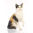 Conversation Concepts Calico Cat Figurine