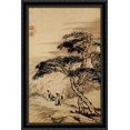 thumbnail image 1 of Conversation at the edge of the void 26x40 Large Black Ornate Wood Framed Canvas Art by Shitao, 1 of 2