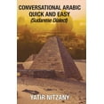 thumbnail image 1 of Conversational Arabic Quick and Easy: Sudanese Dialect, (Paperback), 1 of 1