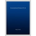 thumbnail image 1 of Conversational Chinese 301 (A), 1 of 1