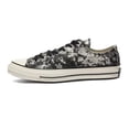 thumbnail image 1 of Converse All Star Chuck 70 Ox Men’s Sneakers, Black/String Egret, Size 8, 1 of 1