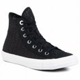 thumbnail image 1 of Converse All Star Hi Getaway Sneakers, 1 of 4