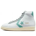 thumbnail image 1 of Converse Pro Leather Hi 171607C Men's White Athletic Sneaker Shoes HS663 (7), 1 of 5