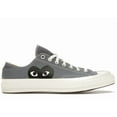 thumbnail image 1 of Converse Unisex Chuck Taylor All Star 70 Ox Comme des Garcons PLAY Grey Shoes, from StockX, 1 of 5