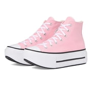 Converse Chuck Taylor All Star Lift Double Stack Hi Light Jellyfish Jitter Womens A15012C