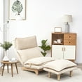 thumbnail image 1 of Floor Chair Single Lazy Sofa Leisure Balcony Reclining  Adjustable Recliner with Ottoman for Living Room, Bedroom,(Beige) ﻿, 1 of 15