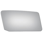 Convex Passenger Side Mirror Glass for 80-83 Chrysler Cordoba, Dodge Mirada W/O Baking Plate