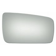 Convex Passenger Side RH Power Door Mirror Glass for 05-09 Ford Mustang W/O Baking Plate