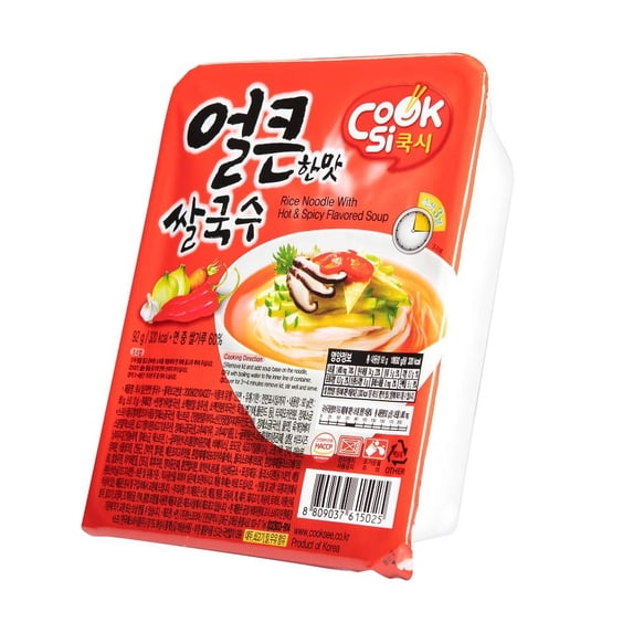 CookSee Rice Noodle Soup Hot & Spicy (Pack of 6)